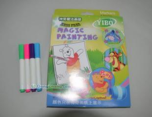 供應(yīng)藝博創(chuàng)意兒童神奇魔法畫冊(cè)_辦公、文教_世界工廠網(wǎng)中國(guó)產(chǎn)品信息庫(kù)
