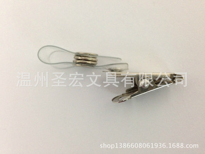 【廠家直銷 斜紋金屬夾子,證件鐵夾廠牌夾 五金夾子 質(zhì)量保證】?jī)r(jià)格,廠家,圖片,庫(kù)存辦公文教用品,溫州圣宏文具-