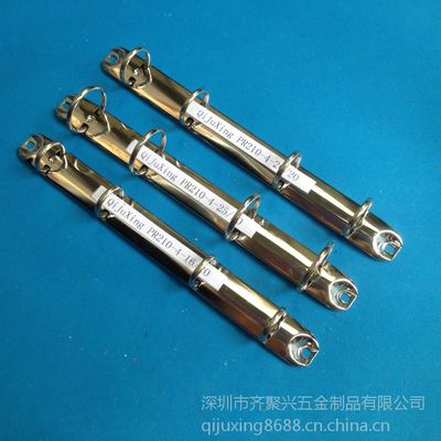 【2015暢銷五金活頁(yè)夾文具夾裝訂夾鐵夾辦公文教五金】?jī)r(jià)格_廠家 - 中國(guó)供應(yīng)商