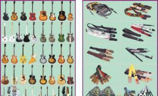 兼價(jià) 廣告宣傳單、說明書、產(chǎn)品介紹_辦公、文教_世界工廠網(wǎng)中國產(chǎn)品信息庫