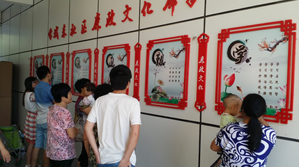 蕪湖廉政文化進(jìn)社區(qū)村鎮(zhèn) 打造城市新名片