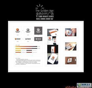 各類廣告設(shè)計(jì),VI系統(tǒng)設(shè)計(jì),企業(yè)形象策劃設(shè)計(jì),_辦公、文教_世界工廠網(wǎng)中國(guó)產(chǎn)品信息庫