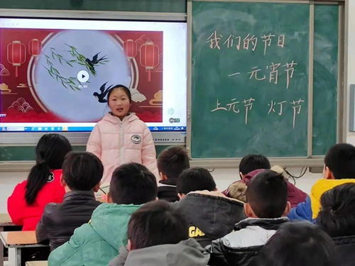 我們的節(jié)日 元宵 泗縣中小學(xué)大力開(kāi)展傳統(tǒng)文化教育慶元宵活動(dòng)豐富多彩 1