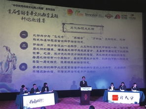 咸寧新聞網(wǎng)數(shù)字報平臺 香城都市報