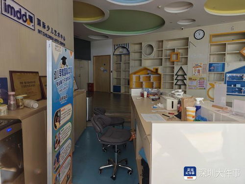 深圳一培訓(xùn)機構(gòu)預(yù)收暑期課費后閉店,曾有家長預(yù)儲值4萬元