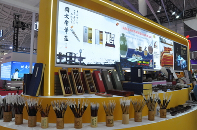 我市企業參展第二屆消博會