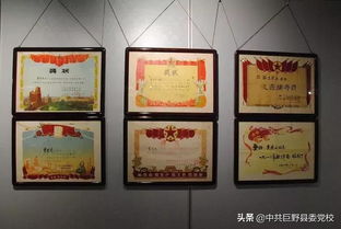 巨野博物館舉辦 張慧﹒教育文化用品收藏展